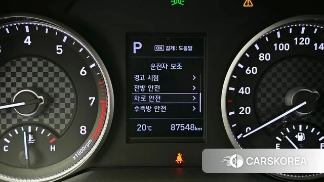 Hyundai The New Avante AD id 3867008 из Кореи 10