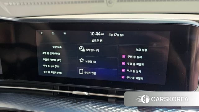 Kia Carnival 4th generation id 3964900 из Кореи 10