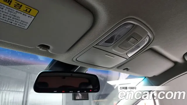 Kia The New Niro id 2619516 из Кореи 10