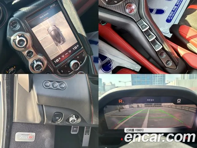 McLaren 720S id 2682750 из Кореи 10