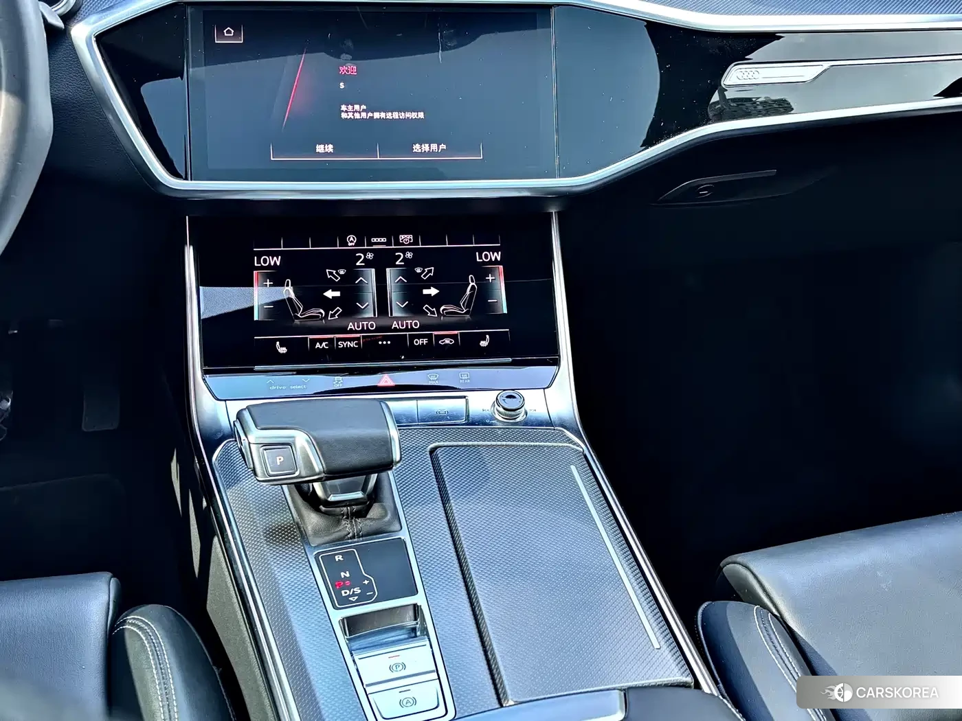 Audi A6L id 4548271 из Китая 10