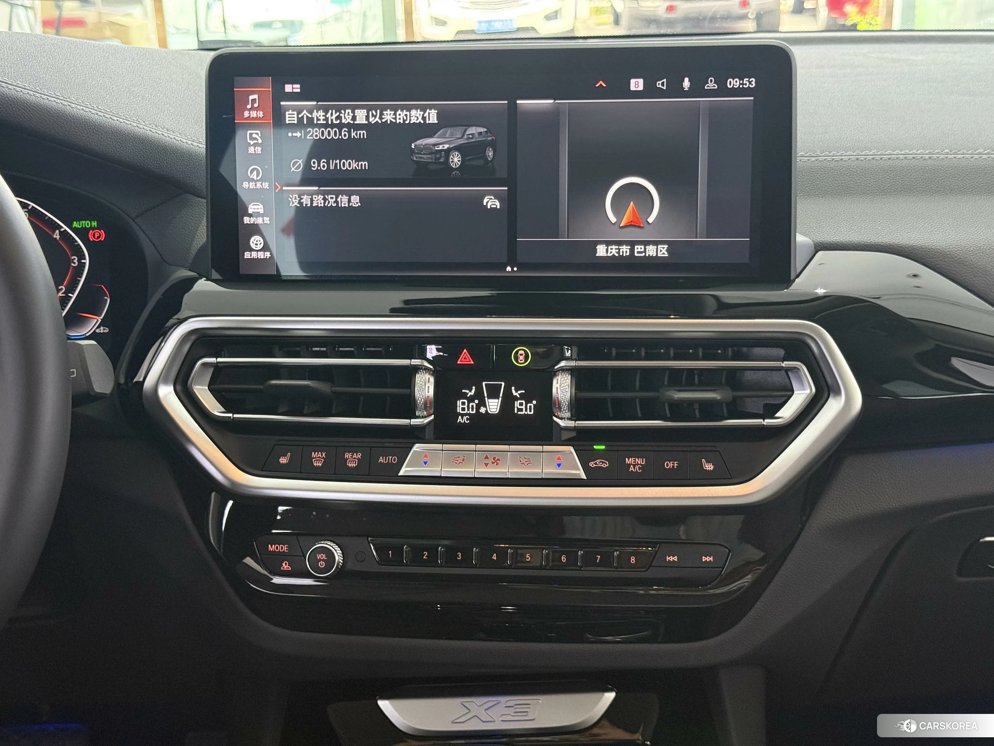BMW X3 id 4462076 из Китая 10