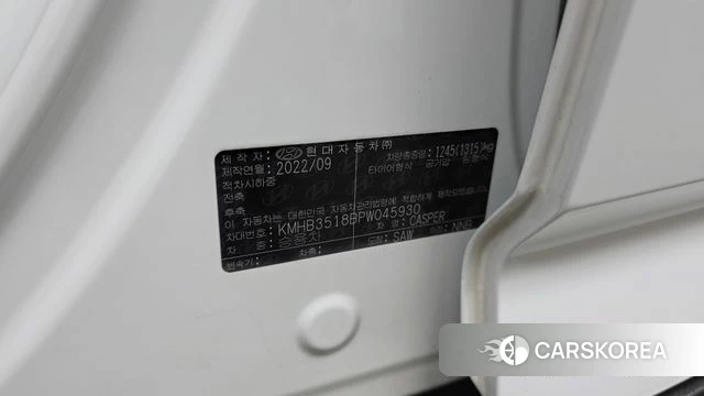 Hyundai Casper id 4929150 из Кореи 10