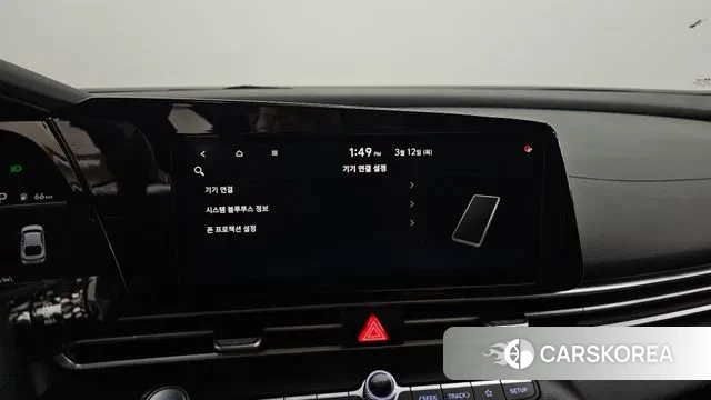 Hyundai Avante (CN7) id 3777983 из Кореи 10