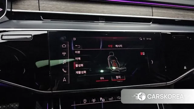 Audi A8 (D5) id 3641533 из Кореи 10