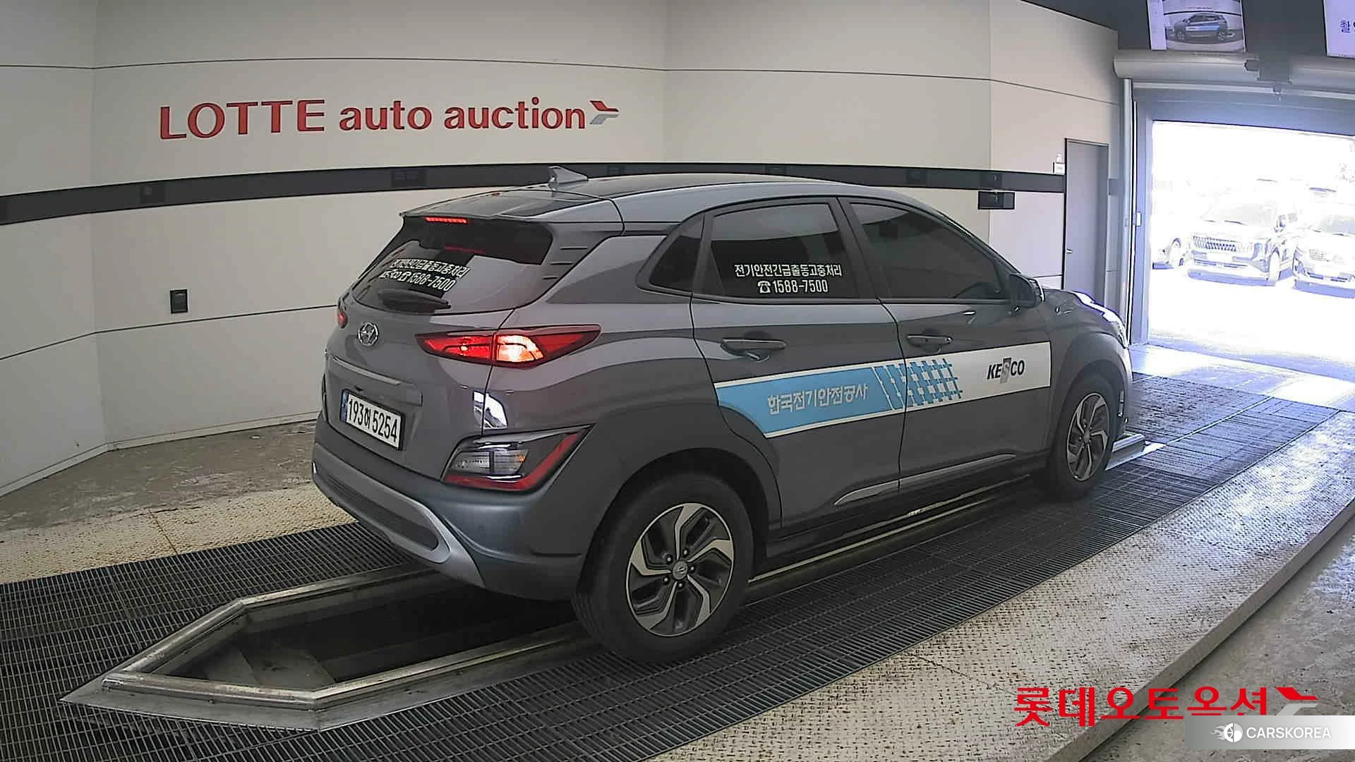 Hyundai Kona Hybrid id 4669119 из Кореи 10