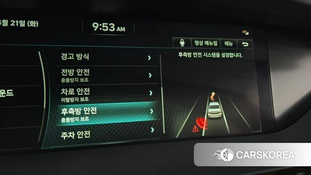 Genesis G90 id 4180459 из Кореи 10