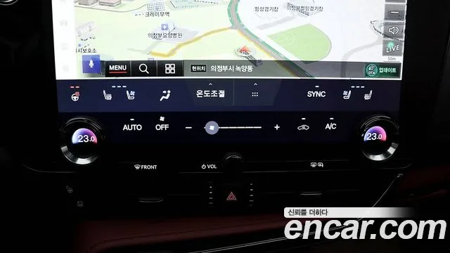 Lexus NX350h Second generation id 2657124 из Кореи 10