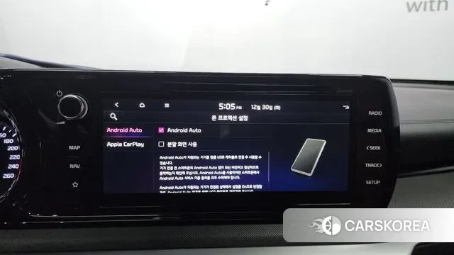 Kia K5 Hybrid 3rd Generation id 3529166 из Кореи 10