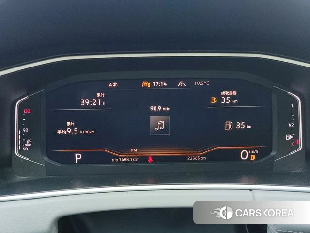 Volkswagen Tanyue id 4299443 из Китая 10