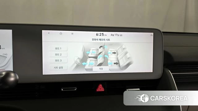 Hyundai Ionic 5 id 3964880 из Кореи 10