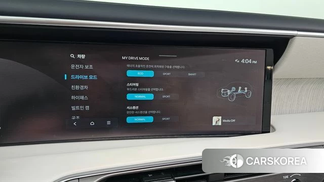 Hyundai Palisade (LX3) id 4578626 из Кореи 10