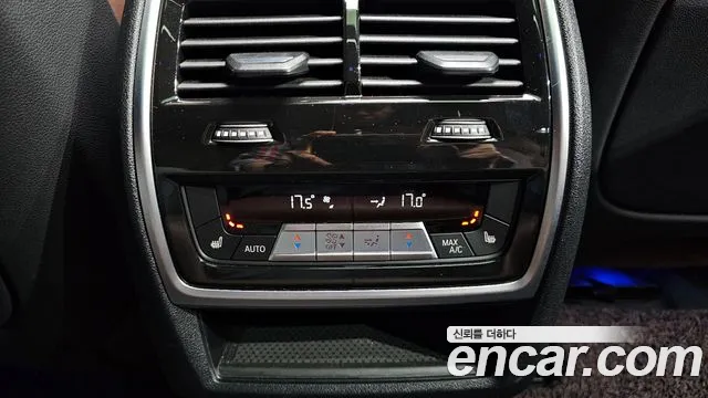 BMW X6 (G06) id 2712813 из Кореи 10