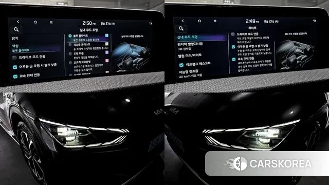 Kia EV6 id 3059232 из Кореи 10