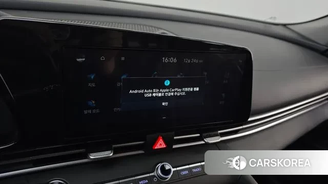 Hyundai Avante (CN7) id 3513793 из Кореи 10