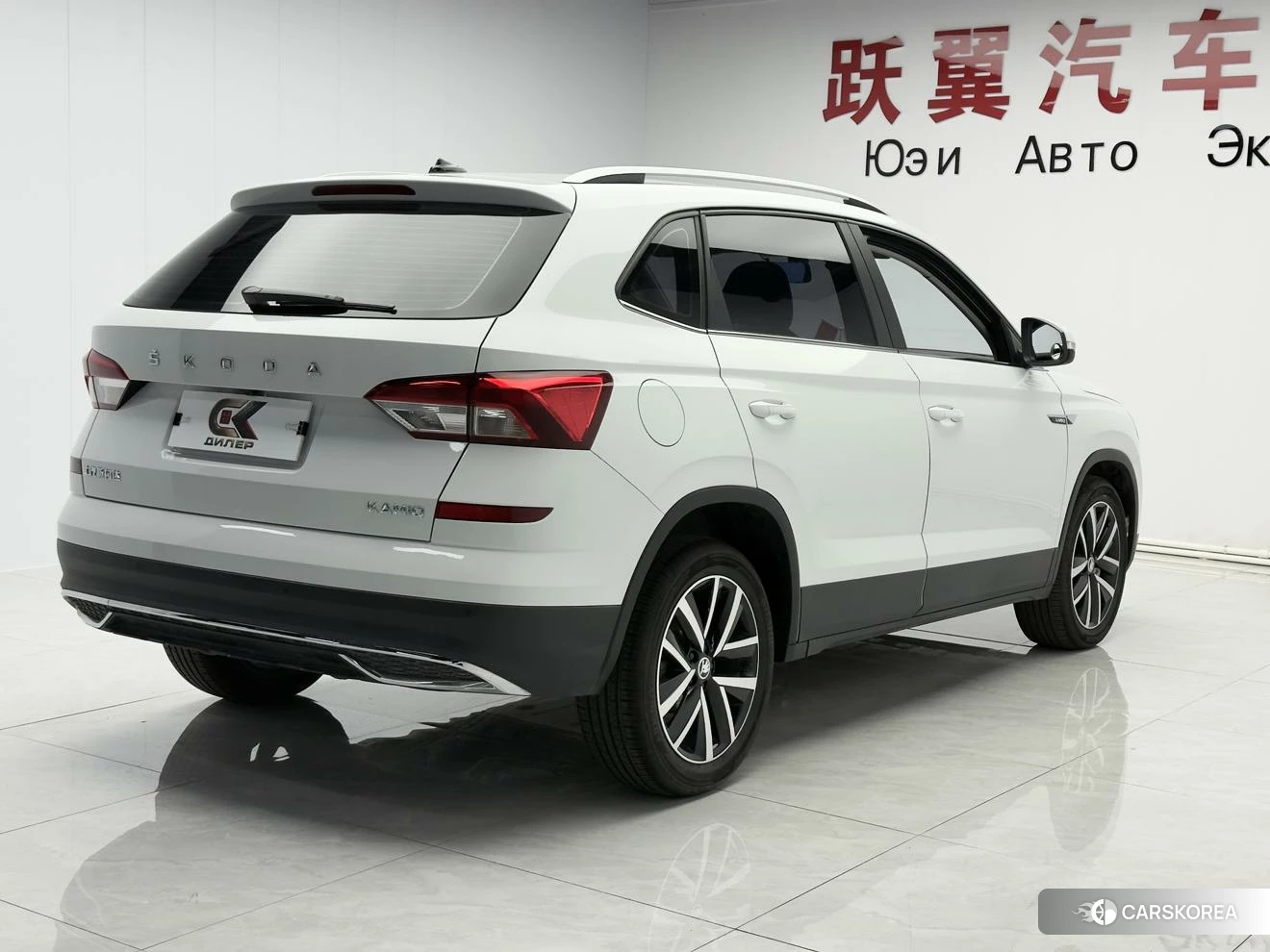 Skoda Komick id 4485544 из Китая 10