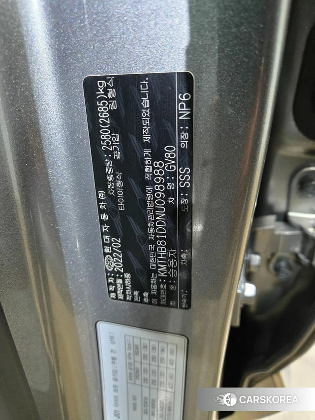 Genesis GV80 id 4206597 из Кореи 10