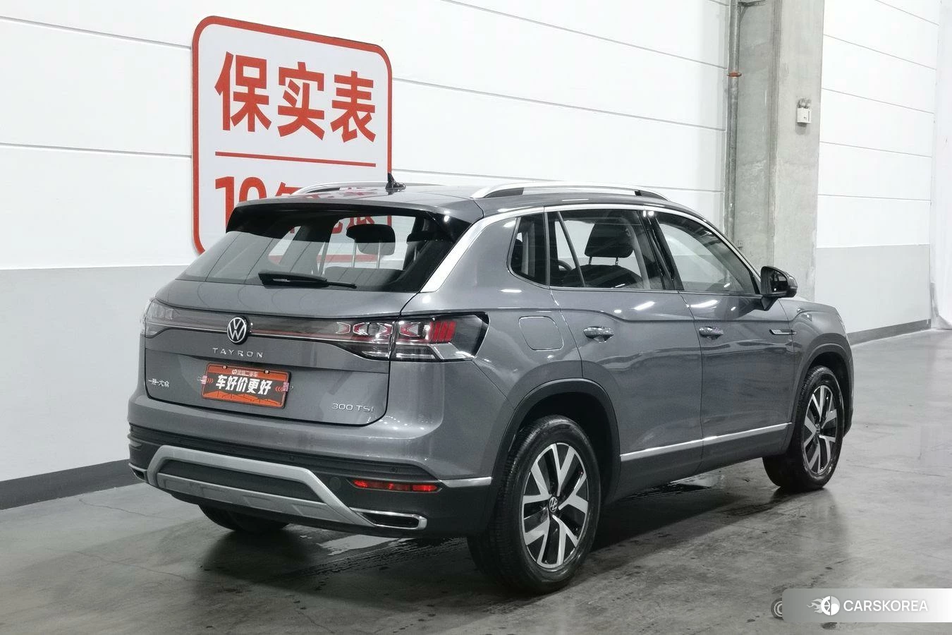 Volkswagen Tayron id 4437490 из Китая 10