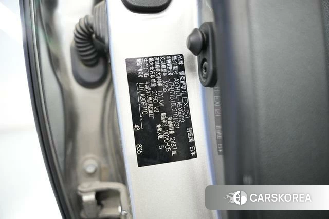Lexus ES id 4240266 из Китая 10