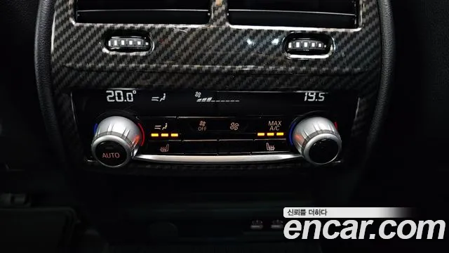 BMW 5 Series (G30) id 2753436 из Кореи 10