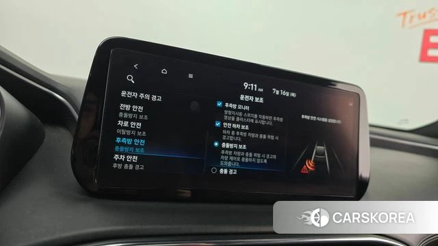Hyundai The New Santa Fe id 4591855 из Кореи 10