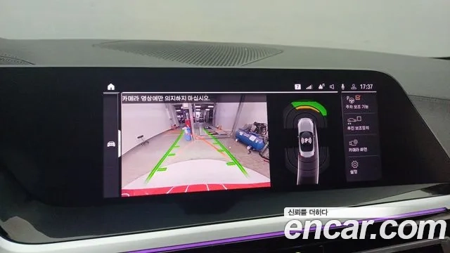 BMW Z4 (G29) id 2876056 из Кореи 10