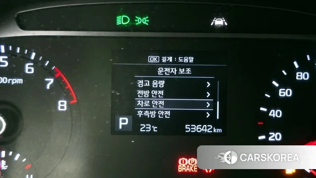 Kia Soul Booster id 3942142 из Кореи 10