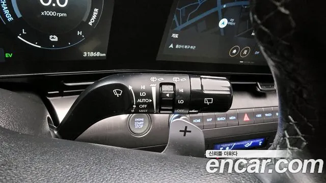 Hyundai Kona Hybrid (SX2) id 2847879 из Кореи 10