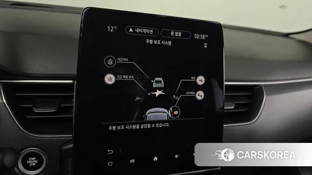 Renault Korea (Samsung) XM3 id 3383816 из Кореи 10