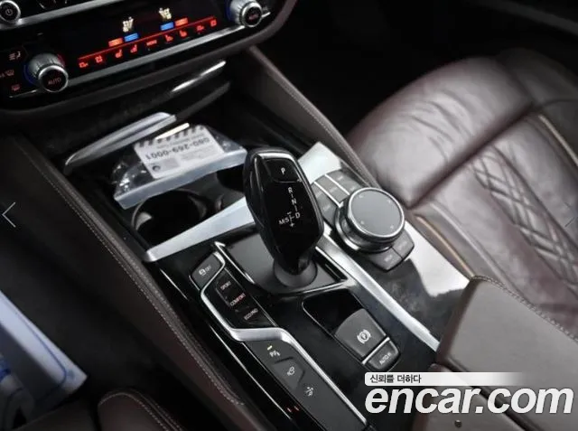 BMW 6 Series GT (G32) id 2670617 из Кореи 10