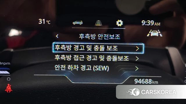 Ssangyong Torres id 4528894 из Кореи 10