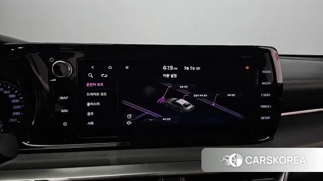 Kia K5 3rd generation id 3122837 из Кореи 10