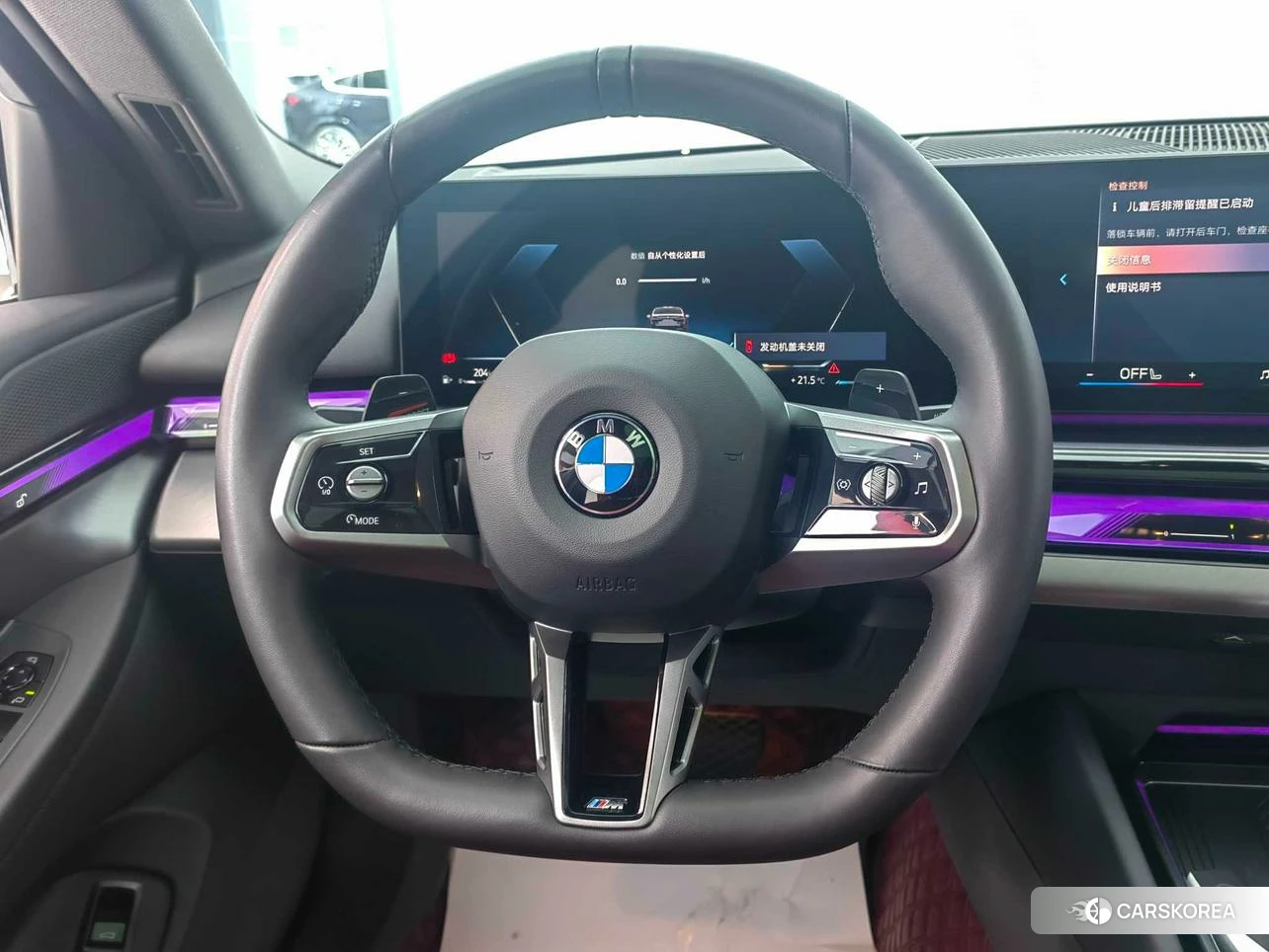 BMW 5 series id 4510524 из Китая 10
