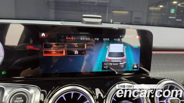 Mercedes-Benz GLB-Class X247 id 2916604 из Кореи 10