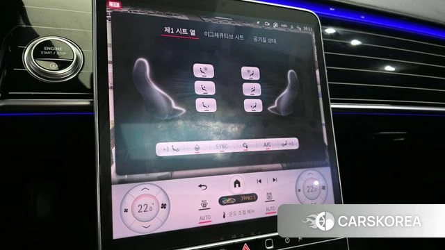 Mercedes-Benz S-Class W223 id 3915714 из Кореи 10