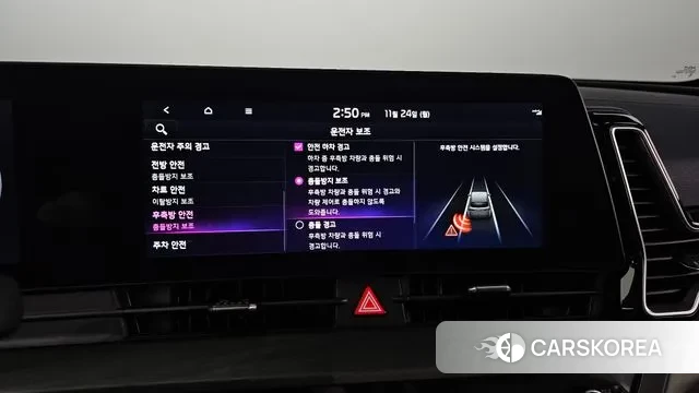 Kia Sportage 5th Generation Hybrid id 3401534 из Кореи 10