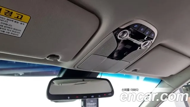 Hyundai Grandeur IG id 2870278 из Кореи 10