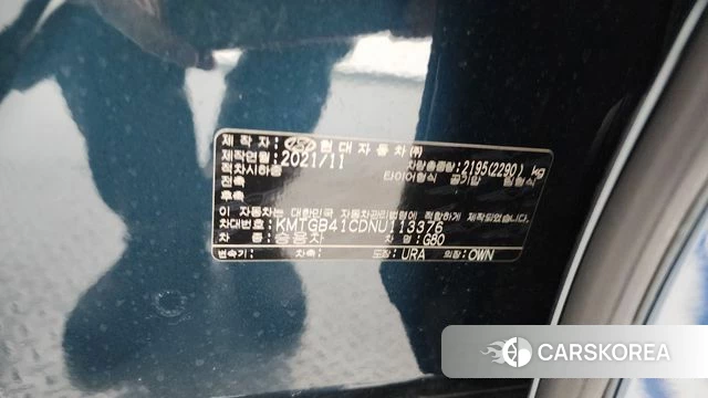 Genesis G80 (RG3) id 3898158 из Кореи 10