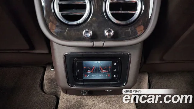 Bentley Bentayga id 2352076 из Кореи 10