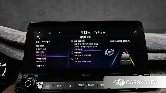 Kia Seltos id 4651396 из Кореи 10
