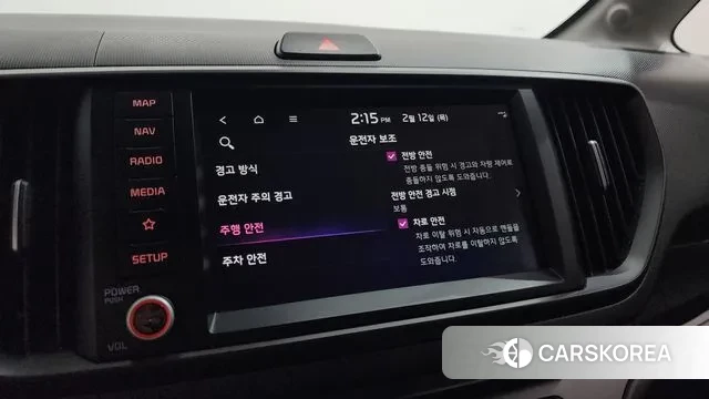 Kia The New Kia Ray id 3684939 из Кореи 10