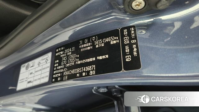 Kia The New Kia Ray id 4730009 из Кореи 10