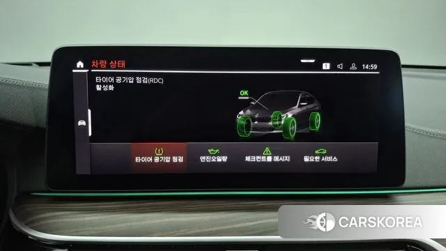 BMW 6 Series GT (G32) id 3023642 из Кореи 10