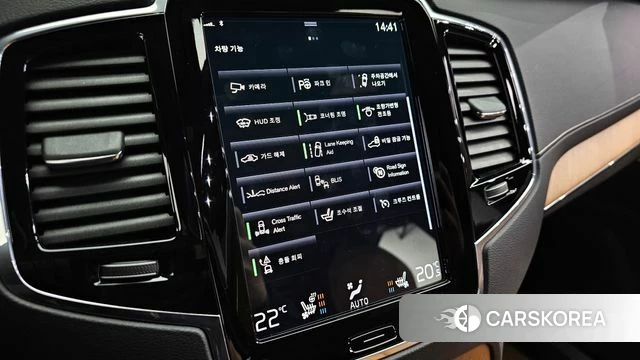 Volvo XC90 second Generation id 3955309 из Кореи 10