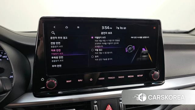 Kia The New K3 2nd generation id 4541935 из Кореи 10
