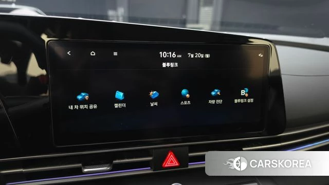 Hyundai The New Avante (CN7) id 4602960 из Кореи 10