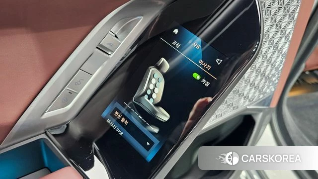 BMW 7 Series (G70) id 4590595 из Кореи 10