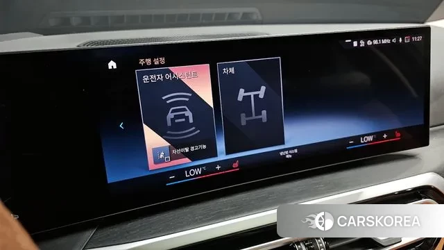 BMW 3 Series (G20) id 3031727 из Кореи 10