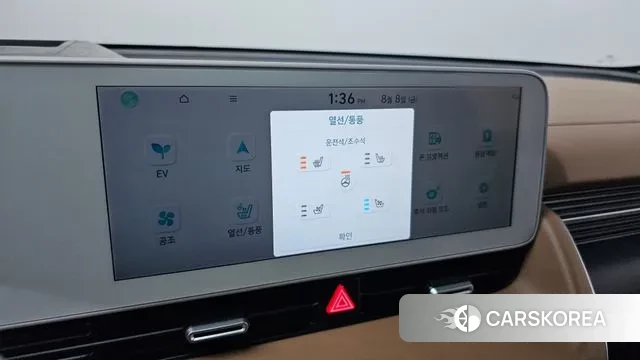 Hyundai Ionic 5 id 3016733 из Кореи 10