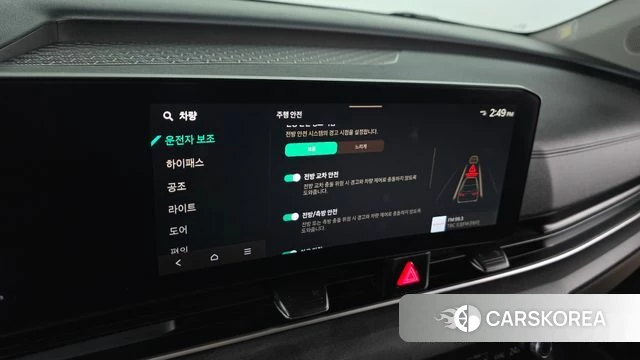 Kia The New Carnival 4th Generation id 4248750 из Кореи 10
